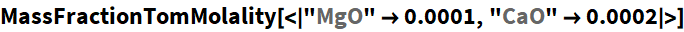 Click for copyable input